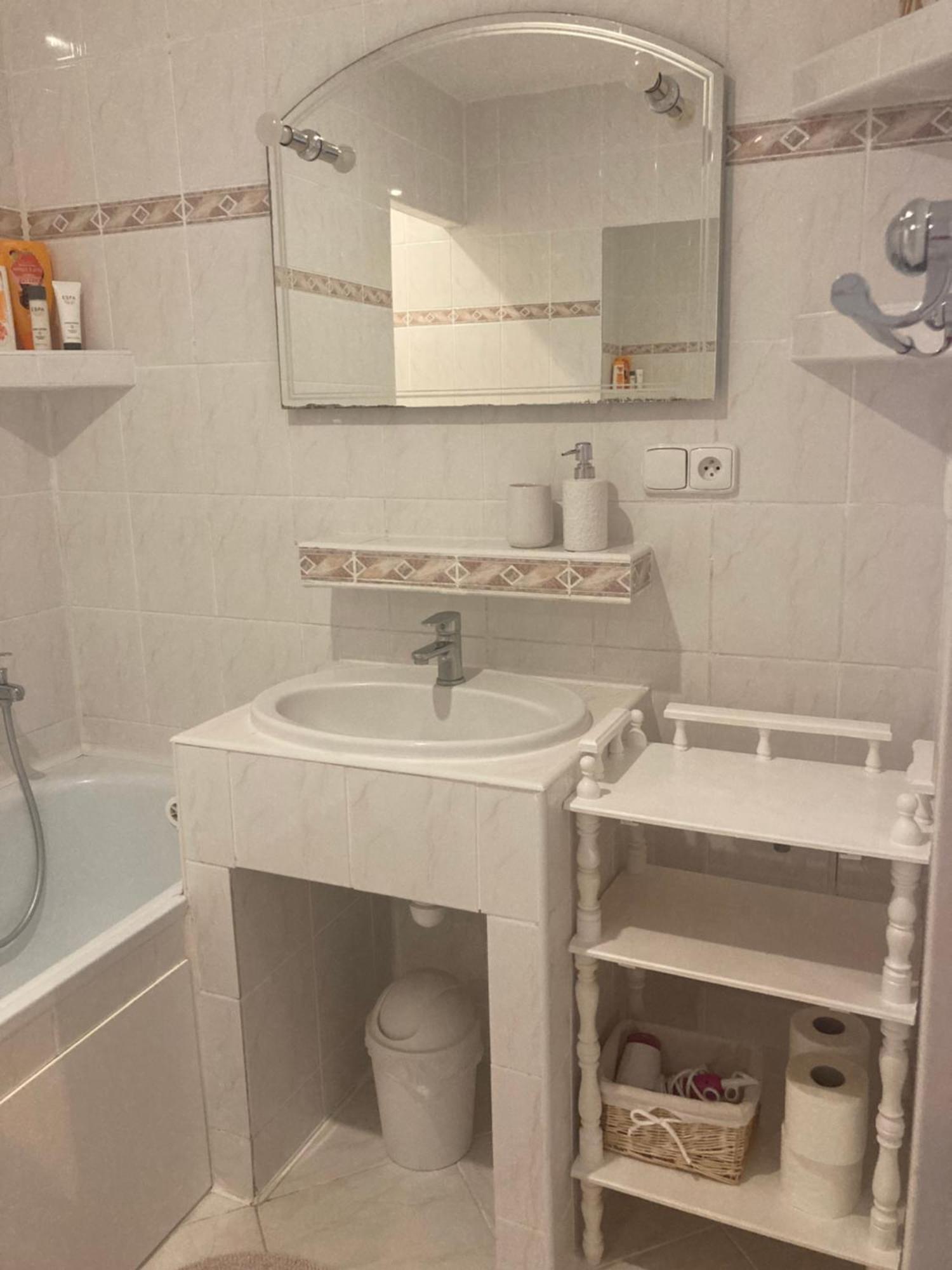 Utulny Apartman Blizko Centra Михаловце Экстерьер фото